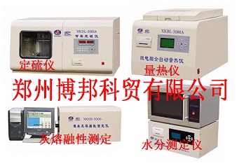 ����x|ú�|(zh��)�����x��|ú̿���(y��n)�O(sh��)��|ú̿�z�y(c��)�x��