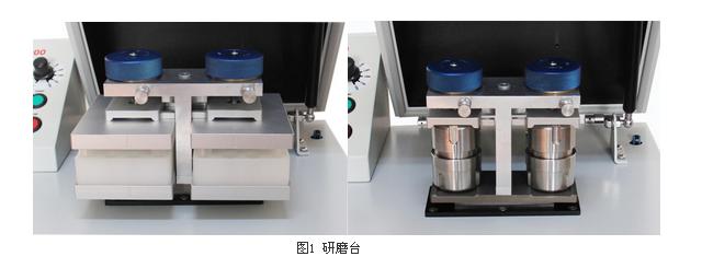 高通量組織研磨器內(nèi)部圖片