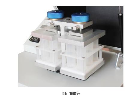 CK2000D高通量組織研磨器細(xì)節(jié)